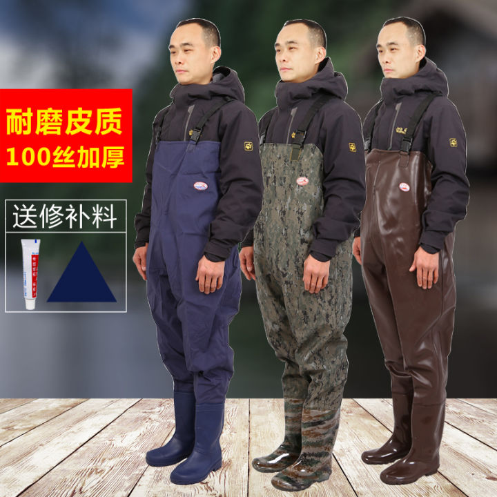 New Suspender Wader Waterproof Pants Fishing Pants Thickened Fishing Suits  Waders Catch Fish Pants One-Piece Rain Boots Rain Pants