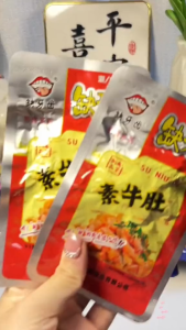 缺牙齿素毛肚16g 素耳尖 中国麻辣零食snack