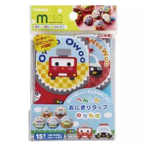 Cartoon Sushi Round Rice Ball Wrapping Paper