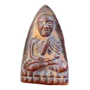 พระหลวงปู่ทวด หลังเตารีด ปี05 วัดช้างให้ สภาพสวย