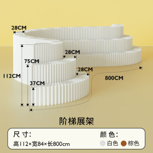 Foldable Multi-Functional Display Stand Eco-Board Acrylic Glass Product Showcases Staircase Exhibition Stands Bag Display Racks