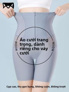 MiiOW | Quần an toàn cài nút khóa kéo cạp cao cho nữ mùa hè 2025 Quần lót cưới bó sát Quần lót bó sát bằng nylon và lycra
