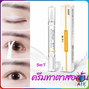 AIK ปากกา 2 ชั้น กลาย ปากกา เจลทา ติดทน น้ำยา สองชั้น