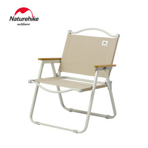 Naturehike Fe01 outdoor folding chair Kermit portable camping leisure chair picnic fishing chair comfortable durable camping chair