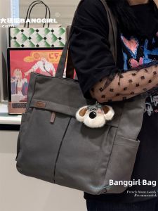 BANGGIRL | Canvas Tote Bag Large Capacity for Women and Students