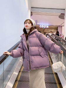 Korean Style Short Cotton Jacket Womens Loose Fit Student Bread Winter Outerwear Zipper Closure Long Sleeve Pure Color