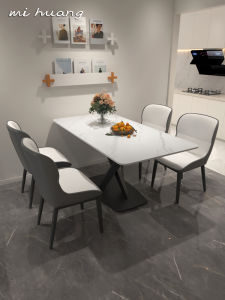Italian Normcore Stone Plate Dining Tables and Chairs Set Modern Simple and Light Luxury Rectangular For Home Small Apartment Dining Table