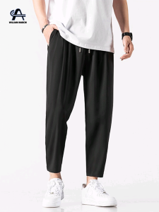 กางเกงขายาวทรงหลวมสบาย ๆ สำหรับผู้ชาย ผ้าไหมน้ำแข็งฤดูร้อน กางเกงขายาวทรงตรง ทรงหลวม กางเกงขายาวทรงสั้นสำหรับเด็กและเยาวชน