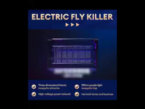 Electric Mosquito Killer Pest Control Lamp (12W)