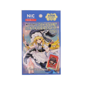 Anime Acrylic Standee Sticker Zipper Badge Borealis Spirit Dream Japanese Version Oriental Project Customizable Collectible