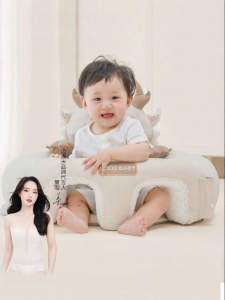 maiduomi | Ghế Sofa Chống Ngã An Toàn Cho Bé Đang Học Ngồi