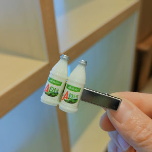 คลิปหนีบผมรูปปากเป็ดนมแคลเซียม AD ดื่มดีเทลด้านข้างสำหรับผู้หญิง หน้าม้า คลิปหนีบผมแบบไม่ซ้ำใคร หัวเข็มขัด Haibaoba