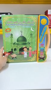 Buku Pintar 4 Bahasa | E Book Mainan Edukasi Pintar Buku Anak Islami | Kado Hadiah Ulang Tahun Anak Laki Laki Perempuan