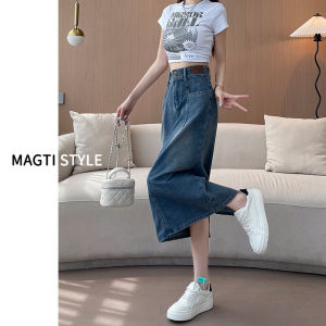 Ice River Blue Denim Skirt for Women High Waist A-Line Mid Length Cotton Polyester Blend Midi Dress Summer 2024 New Style