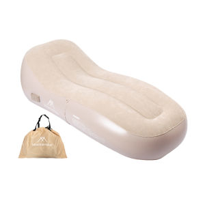 【HOSPORT】Outdoor Camping Inflatable Sofa with Electric Air Pump Inflatable Sleeping Mattress for Outdoor Picnics Hiking Beach