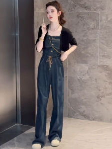 Fall Fashion Womens High-End Small Size Salt System Strapless Denim Jumpsuit Two-Piece Set Complete Outfit Long Pants