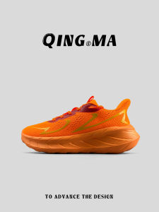 QING_MA | Breathable Lightweight Sport Shoes