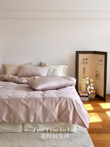 Pure Cotton Australian Cotton Four-Piece Set Bed Sheet Cover Smooth French Style All Cotton Four Seasons Bedding