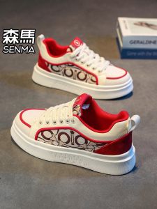 SENMA | Giày Thể Thao Trắng Thời Trang Cao Gót