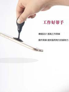 Manual Anti-Static Elliptical Vacuum Pen KW-392 Electronic Component Sucker China Mainland Made for Installation Engineering