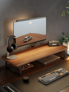 QINQI | Wood Monitor Stand Riser