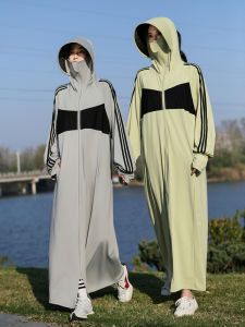 Áo Chống Nắng Dài Màu Khối Ice Silk Cho Nữ Có Mũ Trùm Đầu Tháo Rời Áo Chống Tia UV Mỏng Thoáng Khí Áo Khoác Ngoài Mùa Hè 2023