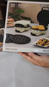 เครื่องอบวาฟเฟิลมินิ 3 หลุม และวงกลมใหญ่ แบบ 2 IN 1 เปลี่ยนถาดได้  FRY KING  FR-WS03