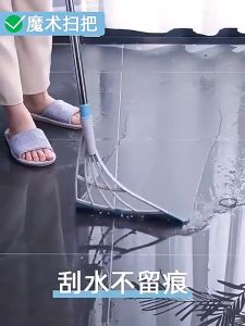 Retractable magic broom sweeping brush Silicone mop Household floor cleaning broom Adjustable Floor wiper sweeping brush