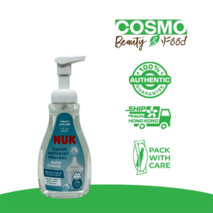 NUK Baby Bottles Cleansing Liquid 380ml