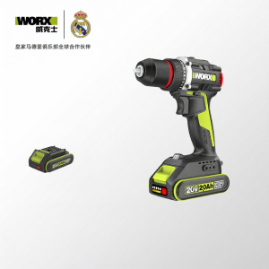 Worx | Brushless Rechargeable Cordless Electric Screwdriver