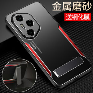 Honor300Pro Metal Ultra Protective Case Ultra Thin Full Lens Coverage Shockproof for Huawei Honor 300U Phone Shell Men Women