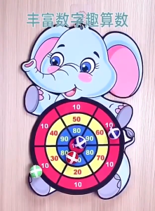 Smile - Mainan Anak Papan Dart Lempar Bola Gajah - Mainan Bola Lempar Papan Bentuk Gajah
