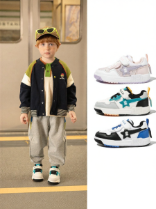 Belle | Girls Low Top Canvas Shoes