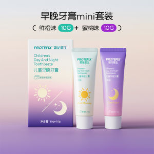 Childrens Fluoride Toothpaste Travel Size Non Swallowing Baby Orla Fluoride Anti Cavity Dental Care for Ages 3 And up