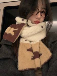Korean Style Double-Sided Knitted Plush Scarf for Women Winter Warm Neck Protection Trendy Dog Cartoon Design Long Rectangle