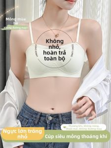 XINWEN | Áo Ngực Hỗ Trợ Nâng Vòng 1 Mỏng Cho Mùa Hè