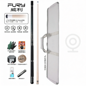fury | New Series Tank Pool Cue