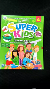 หนังสือเรียน ภาษาอังกฤษ Super kids students book ป.4 พว