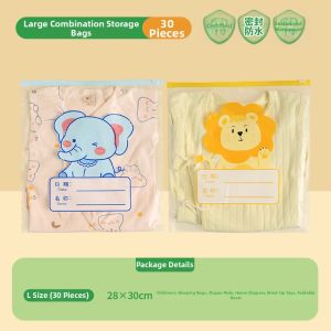 MANJIELI | Dedicated Waterproof Sealed Storage Bag For Baby Clothes