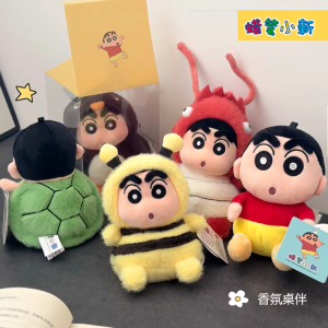 Đồ Chơi Búp Bê Nhồi Bông Thơm Bean Bag Arale Original Anime Soft Plush Keychain Bag Charm Bé Gáifriend Perfume Toy Doll