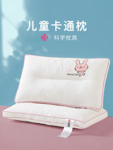 Jieliya Childrens Pillow Core Baby 1-2-3-6 Years Old Kindergarten Sleeping Special Student Home Use Pair