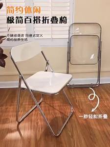 XUANXISHI | Foldable Indoor Outdoor Chair