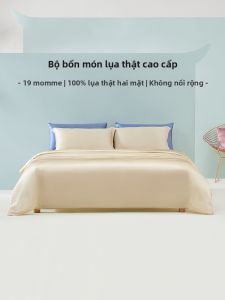 High-End Pure Color Silk Bedding 4-Piece Set