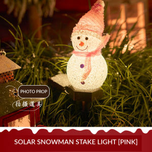 AIMO Christmas LED lights snowman outdoor solar lawn courtyard decorative lights balcony scene layout lights