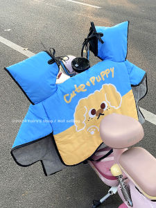 มอเตอร์ไซค์ไฟฟ้ากันลมหนา อบอุ่น ป้องกันลมหนาว ฤดูใบไม้ร่วงและฤดูหนาว ผ้าคลุมกันลมหนาสำหรับผู้หญิงแบบเดี่ยว