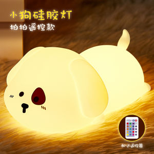 ดินสอไฟนอนรูปเป็ดน่ารัก สีสาน ก้นแหลม ไฟ LED ไฟนอน USB ไฟตกแต่งห้องนอน ไฟนิ่ง ไฟน้ำหนักเบา สีสันสดใส