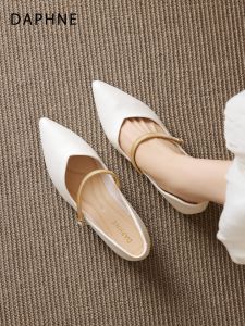 Daphne | Elegant Flat Mary Jane Shoes Tapered Toe Design