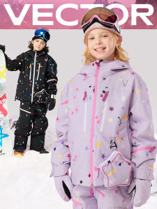 VECTOR | Windproof Waterproof Warm Kids Ski Suit