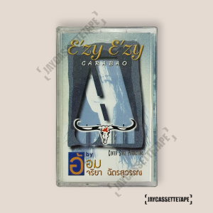 E’zy E’zy Carabao คาราบาว เทปเพลง เทปคาสเซ็ท Cassette Tape เทปเพลงไทย