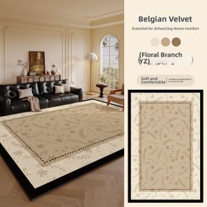 KELAIAO | Washable Stain-Resistant Carpet